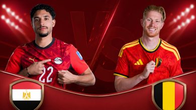 قناة مفتوحة مجانية ناقلة لمباراة مصر وبلجيكا اليوم في كأس العالم
