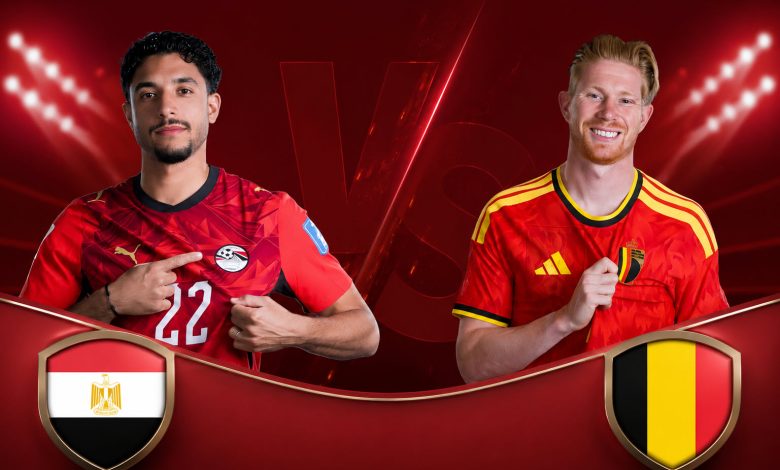 قناة مفتوحة مجانية ناقلة لمباراة مصر وبلجيكا اليوم في كأس العالم