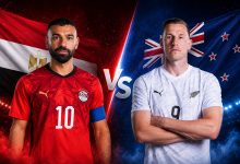قناة مجانية ناقلة لمباراة مصر ونيوزيلندا اليوم في كأس العالم