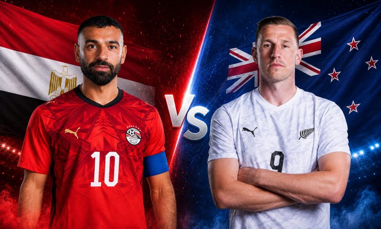 قناة مجانية ناقلة لمباراة مصر ونيوزيلندا اليوم في كأس العالم