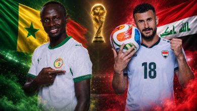 القنوات المفتوحة الناقلة لمباراة العراق والسنغال اليوم فى كأس العالم