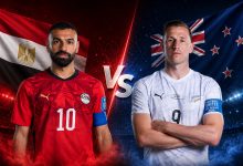 القنوات المفتوحة الناقلة لمباراة مصر ونيوزيلندا اليوم فى كأس العالم