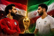 قناة مفتوحة ناقلة لمباراة مصر وايران اليوم في كأس العالم