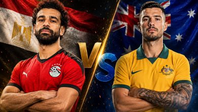 القنوات المفتوحة الناقلة لمباراة مصر واستراليا اليوم في كأس العالم 2026