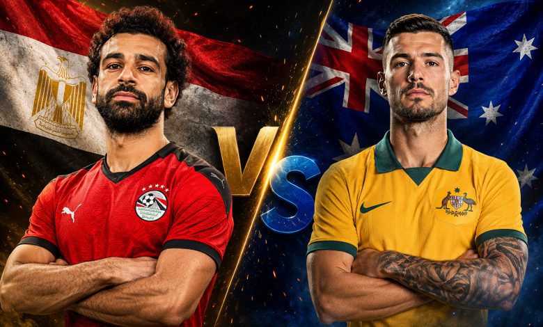 القنوات المفتوحة الناقلة لمباراة مصر واستراليا اليوم في كأس العالم 2026