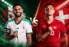 القنوات المفتوحة الناقلة لمباراة الجزائر وسويسرا اليوم في كأس العالم