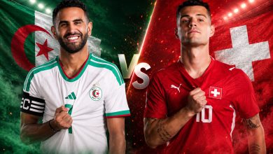 القنوات المفتوحة الناقلة لمباراة الجزائر وسويسرا اليوم في كأس العالم