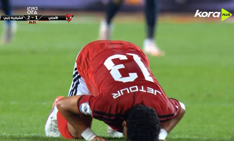 أهداف مباراة الأهلي والشرقية إنبي اليوم في الدوري المصري