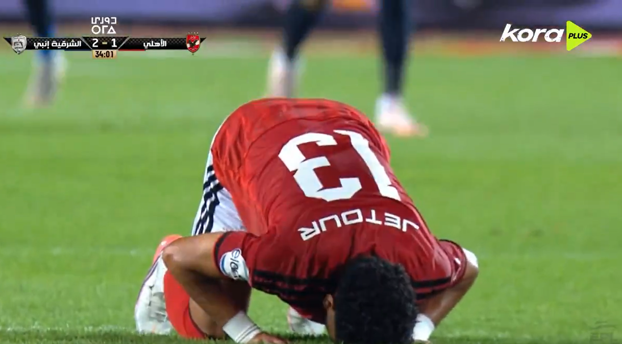 أهداف مباراة الأهلي والشرقية إنبي اليوم في الدوري المصري