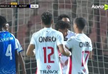 أهداف مباراة الزمالك و إيه إس بورت اليوم في دوري أبطال إفريقيا