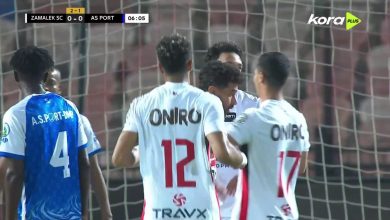 أهداف مباراة الزمالك و إيه إس بورت اليوم في دوري أبطال إفريقيا