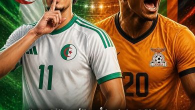 القنوات المفتوحة الناقلة لمباراة الجزائر وزامبيا اليوم في تصفيات أمم افريقيا 2027
